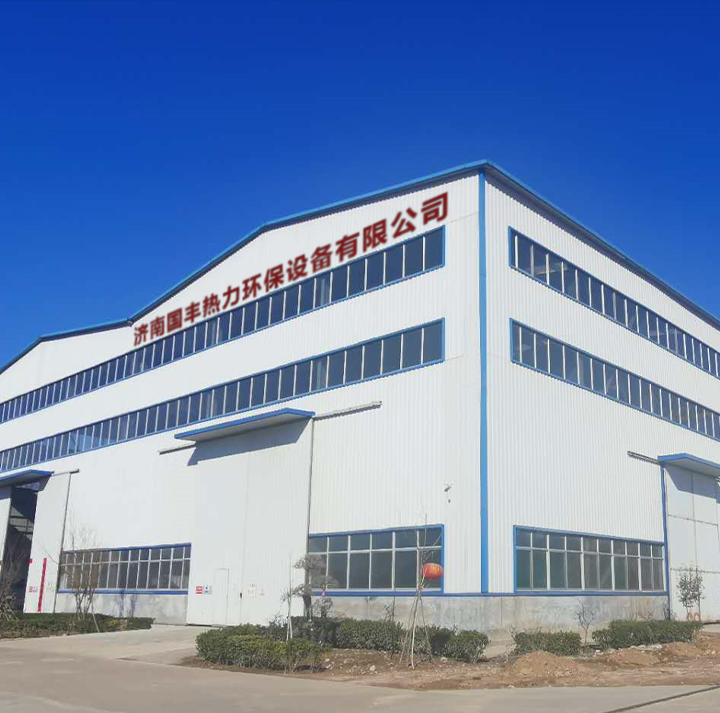 济南91视频最新网址热力环保设备有限公司