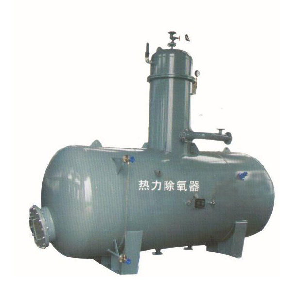 旋膜除氧器 旋膜除氧器